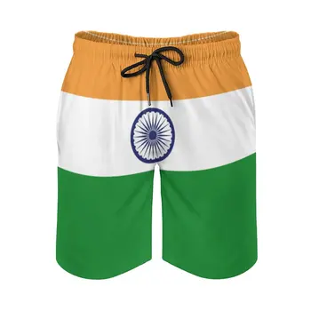 Аниме Мъжки плажни шорти Флаг на Индия, Свободни разтеглив, ежедневни панталони, Топла разпродажба, Мъжки къси панталони, Всекидневни, с Регулируема Шнурком, дишаща, бързо съхнещи