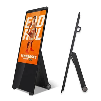 43-инчов Преносим цифров плакат, захранван с батерии, Външен дисплей, Ултратънък Произведено LCD рекламен екран, павилион