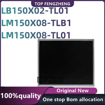 100% чисто Нов оригинален тест LCD екран LM150X08-TLB1 LB150X02-TL01 LM150X08-TL01 15-инчови интегрални схеми