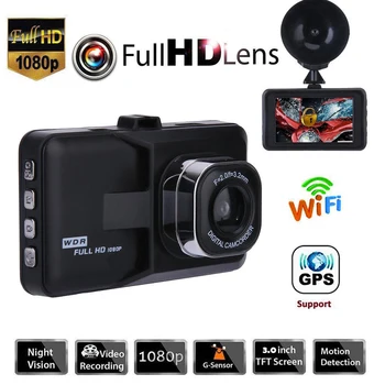 Автомобилен видеорекордер WiFi Dash Cam 3.0 Full HD 1080P Камера за задно виждане, видео Рекордер, Авторегистратор, е Черна кутия, с GPS, аксесоари за Автомобили за Нощно виждане