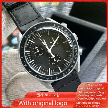 Мъжки часовник NVF 904l кварцов часовник от неръждаема стомана, 40 мм-OG