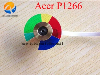 Ново Оригинално цветно колело проектор за Acer P1266 резервни Части за проектор ACER P1266 Цветното колело Безплатна доставка