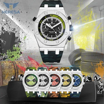 Камуфляжные механични часовници HERESA за мъже, Автоматични механични часовници е от неръждаема стомана, Модерен мъжки Водоустойчив военни часовници