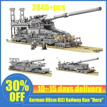 В наличност 3846 бр. Немски Diana Heavy Dora 10005 Строителни блокове Военен жп пистолет Модел на Танк Тухли, играчки, подаръци за деца Играчка