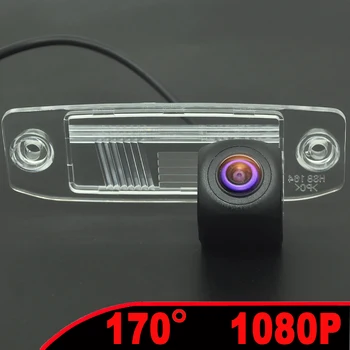 170 ° 1080P AHD Камера за задно виждане Fisheye за Автомобил Hyundai Elantra Sonata Accent Tucson Kia Sorento Sportage Carens Opirus