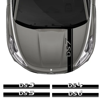 Стикер На предния Капак на Автомобила За Citroen DS3 Cabrio DS4 DS5 DS Prestige 5LS DS6 DS7 Автоаксесоари Дълга Ивица от Винил Фолио На предния Капак Етикет