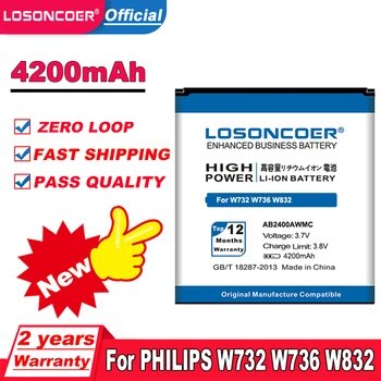 LOSONCOER 4200mAh AB2400AWMC Батерия За Philips W736 W832 W732 D833 W737 W6500 W9588 Батерия