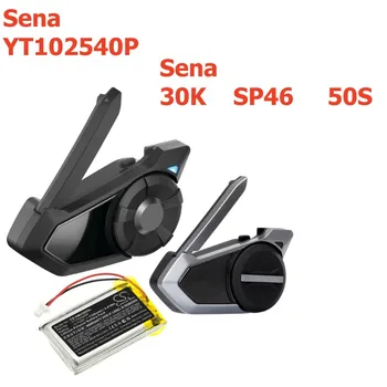 Батерията на безжични слушалки за Sena 30K SP46 50-ТЕ YT102540P Cameron Sino 1100mAh