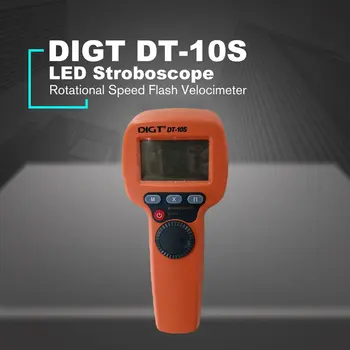 DIGT DT-10S 7,4 ДО 2200 mah 60-99999 Стробоскопов/мин 1500LUX Ръчно Светодиоден Стробоскоп За Измерване на скоростта на въртене на Светкавицата Velocimeter