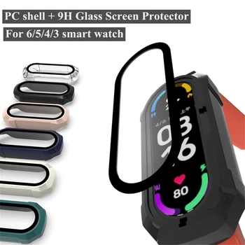 Протектор за своята практика за mi Band 6 5 4 3 PC Frame Case + Защитно стъкло за екрана