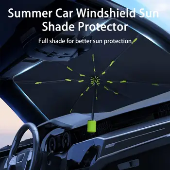 Авто козирка, чадър, блокиране на светлина, Топлоизолация, Разтегателен годишният сенника на предното стъкло на автомобила, аксесоари за интериора