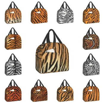 Луксозна чанта за обяд от принтом тигрова кожи, охладител, термоизолированная кутия за Bento за деца, училищна храна, чанта за съхранение на пикник с животинска текстура