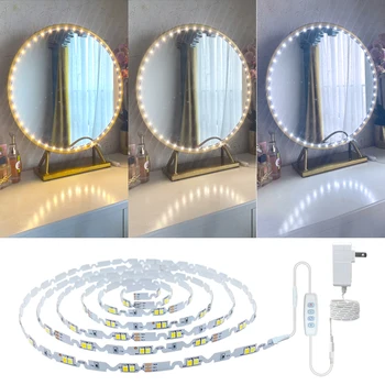 Тоалетен огледало с led осветление, трицветна комплект топли бели лампи, яркостта, Гъвкаво огледало за грим, Регулируема гардероб