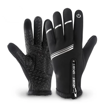 Дамски Мъжки ветроупорен ръкавици, непромокаеми сноубордические ски ръкавици, мотоциклетни велосипедни ръкавици за езда, зимни топли нескользящие ръкавици за сензорен екран