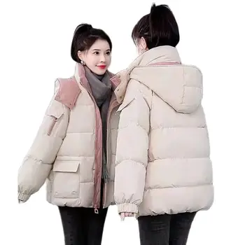 Зимна нова naka яке с памучна подплата, женски топло палто с цип, Кратко Свободно Палто с подплата в стил Жокер за почивка, модерно палто