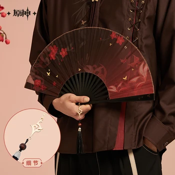 Играта Genshin Impact Официалната тема Hu Tao Аксесоари за Складного вентилатор За парти в чест на Хелоуин, реквизит за ролеви игри, Коледни подаръци за рожден Ден