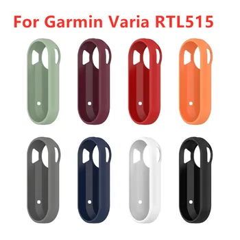 за камерата Garmin Varia RTL515 Защитен калъф за задната лампа, удароустойчив корпус, защита от прах, Моющийся силиконов калъф