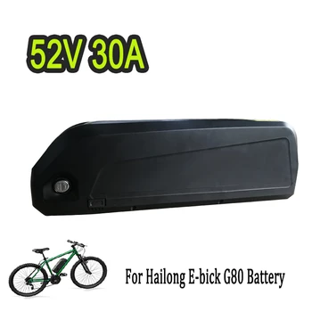 52v 30ah за hailong техника G80 E-bike Отделението блок 18650 14S5P Cells Pack за Електрически скутер Ebike Citycoco, батерия с дълъг живот