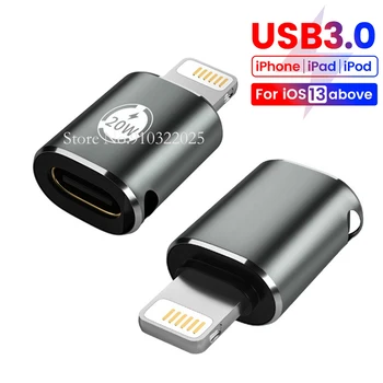 50 Бр 20 W OTG USB Type C за свързване на захранващ адаптер Бързо Зареждане За iPhone 14 13 iPad Женски IOS Мъжки Конвертор