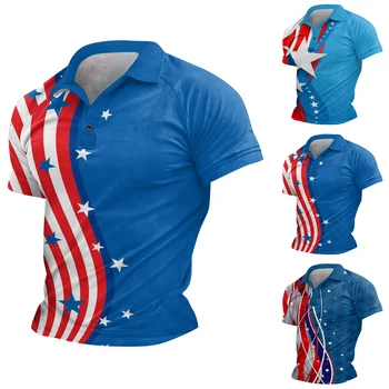 Мъжки Деня на независимостта, Ръкав Raglan, с ревери и принтом на няколко копчета, Празничен топ, жилетка, блуза копчета