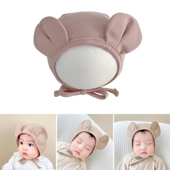 Детска шапчица за новородено Мека шапка за деца, Больничная капачка за малки момчета и момичета