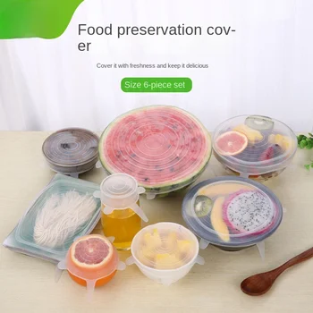 Силиконовата капачка за запазване на свежестта на кухненски прибори Комплект от 6 теми Еластична универсална капачка за купата Хладилник, Микровълнова печка Запечатани Fresh-