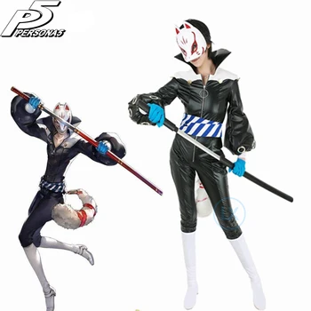 Игра герой 5 Фокс Юсуке Китагава Илюзорен крадец Cosplay костюм P5 Костюм за Хелоуин за жени, Мъже, момичета