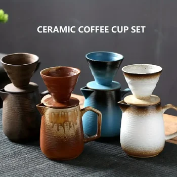 1 КОМПЛЕКТ Кафе сервиза ръчно заваряване, включително фуния с форма на филтър за Кафе, Утайка от чаша, Мляко и млечни чаша, Керамичен филтър-чаша обем 620 мл /20,90 грама